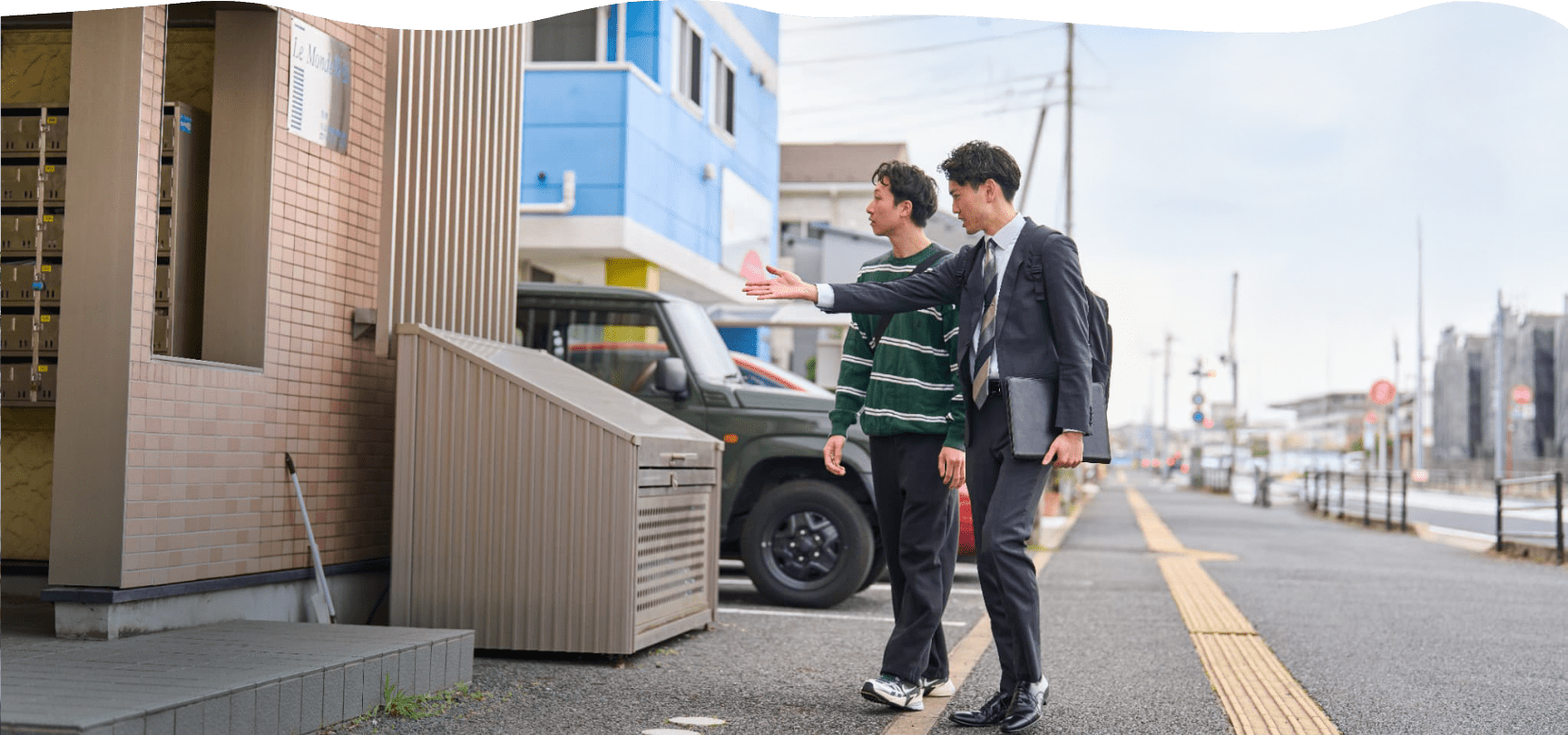 川辺住販有限会社