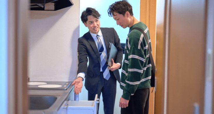 物件紹介・内見